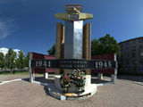 Памятник Пролетарцам