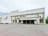 Государственный Драматический Театр