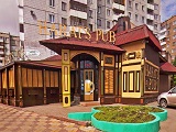 Harat's Pub, ирландский паб