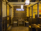 Tokio, суши-бар