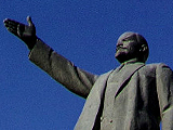 Памятник В.И. Ленину