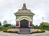 Царская голгофа, часовня