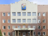 Администрация г. Горно-Алтайска