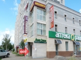 Лика Стом, стоматологическая клиника