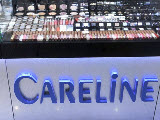 Careline, сеть магазинов косметики