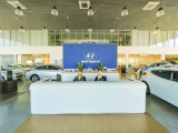 Hyundai, автосалон