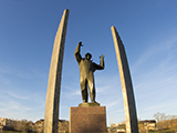 Сквер им. Юрия Гагарина