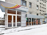 Динамика, фитнес клуб