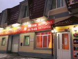 Парус, гостиничный комплекс