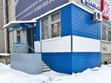 Дантист, стоматологический кабинет