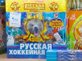 Радуга желаний, агентство праздников