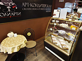 Полиарти, арт-кондитерская