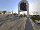 Улица Сонина