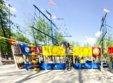 Городской детский парк, Иваново