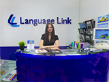 Language Link на Ленинской, школа языков