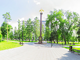Добрый Ангел Мира, памятник