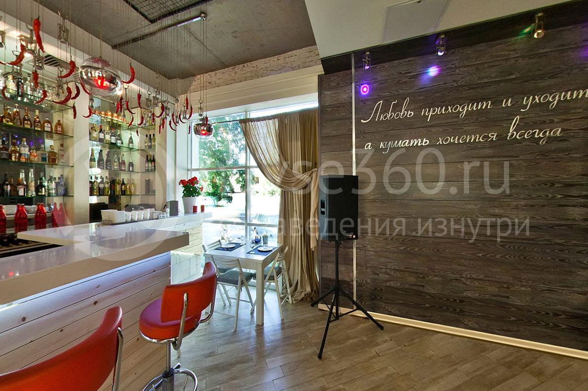 Кафе Портал в Краснодаре 1