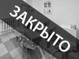 Ваш докторъ, стоматология (Трамвайная,4/1)