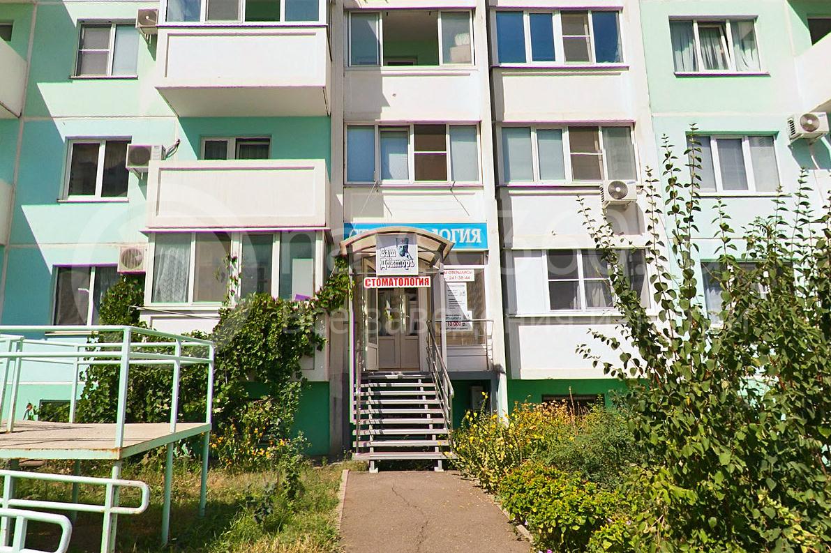 Ваш доктор, Карякина, Краснодар