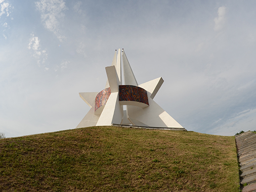 Курган Бессмертия