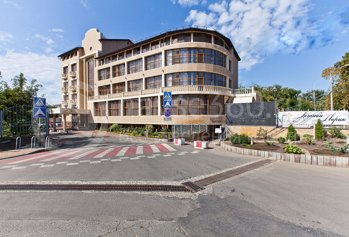 Гостиница Park Hotel в Краснодаре