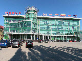 Заречье, мебельная компания (ТЦ Новый Магнат)