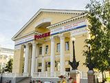 Кинотеатр Россия