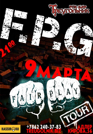 F.P.G.