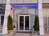 Gagra, ресторан