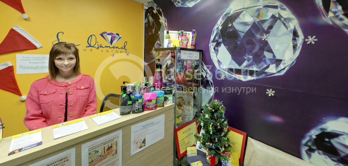 Студия загара Sun Diamond