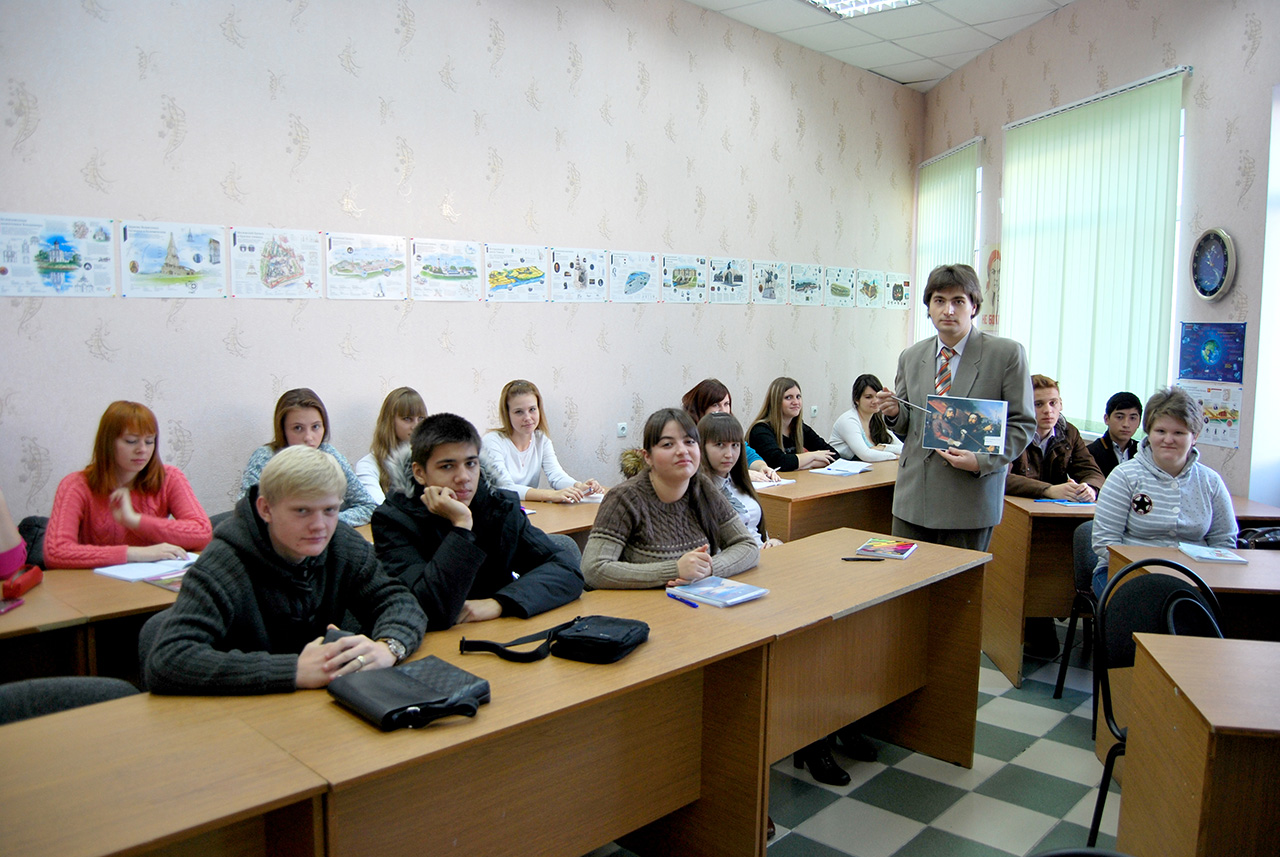 Урок в Армавирском Лингвистическом Социальном Институте