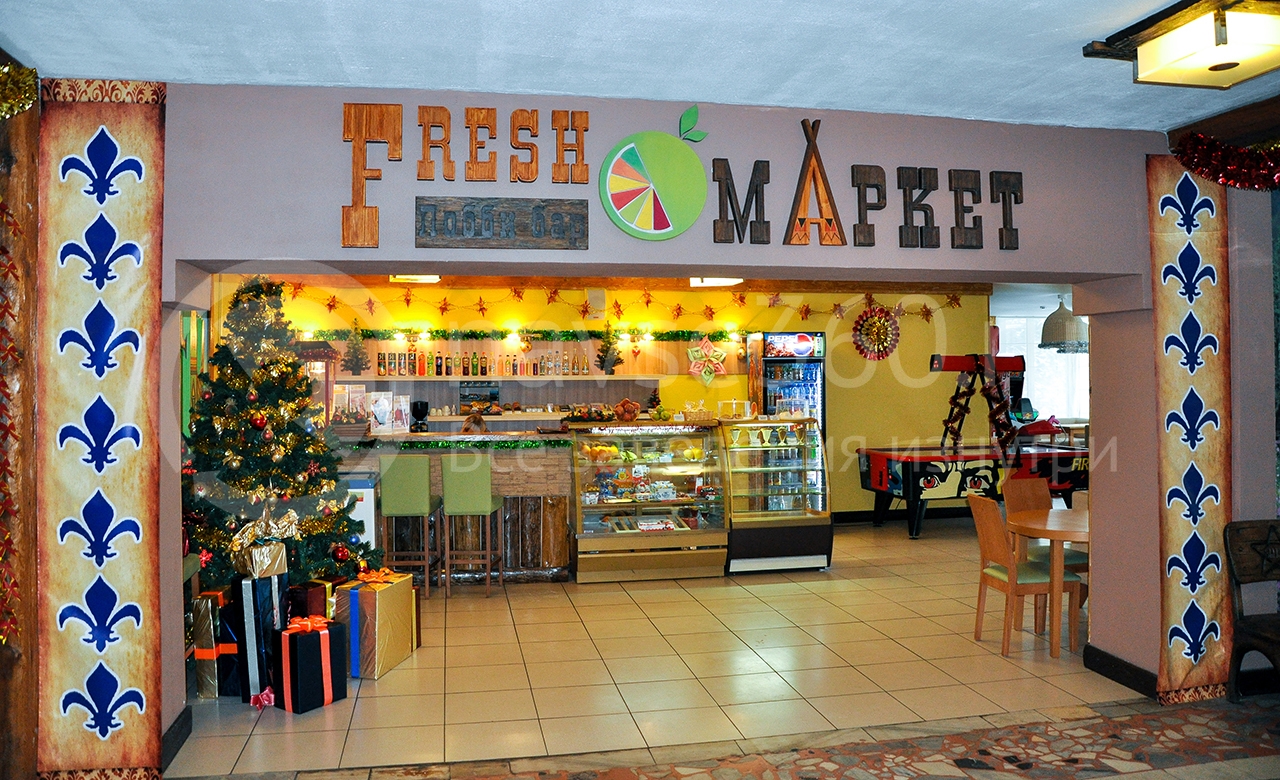 Fresh Market