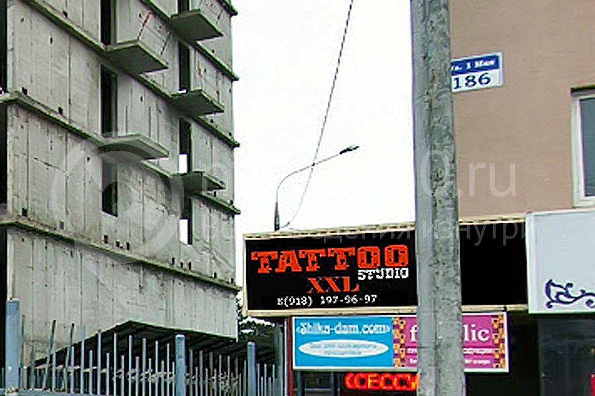Тату студия XXL, Краснодар