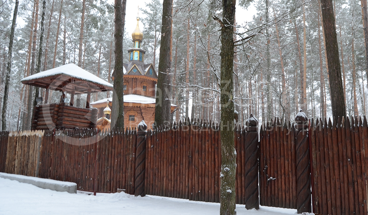 Бартынь