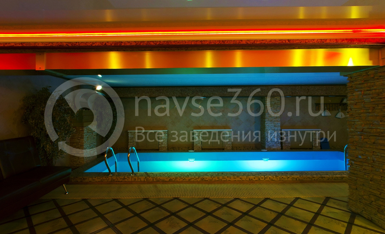 бассейн