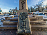 Площадь Александра Невского