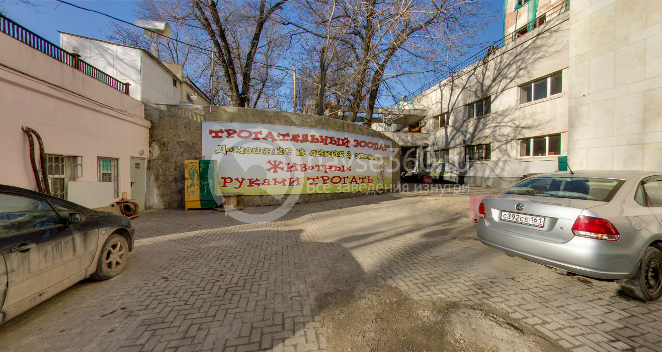 Улица