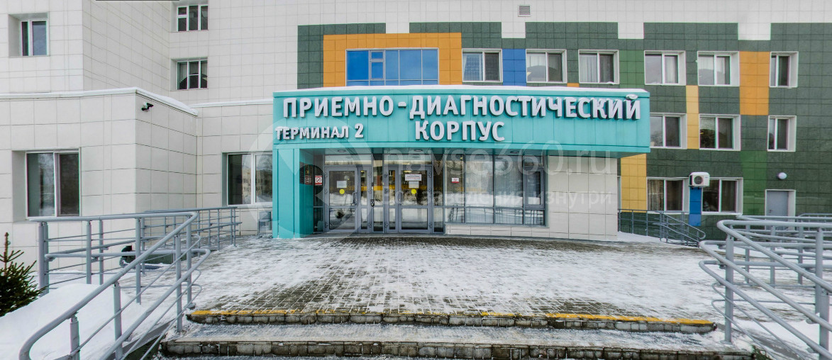 Приемно-диагностический корпус ДРКБ