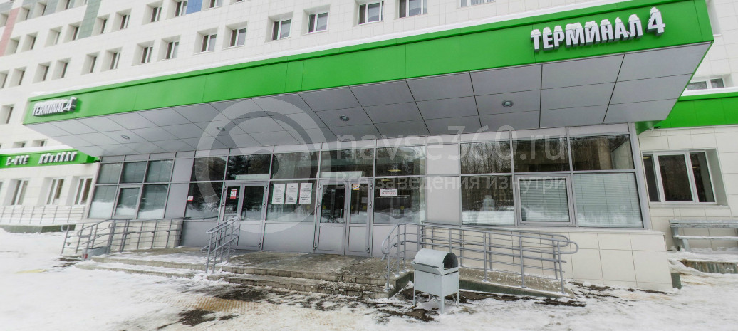 Детская республиканская клиническая больница МЗ РТ