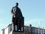 Площадь Ленина