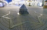 Нулевой меридиан