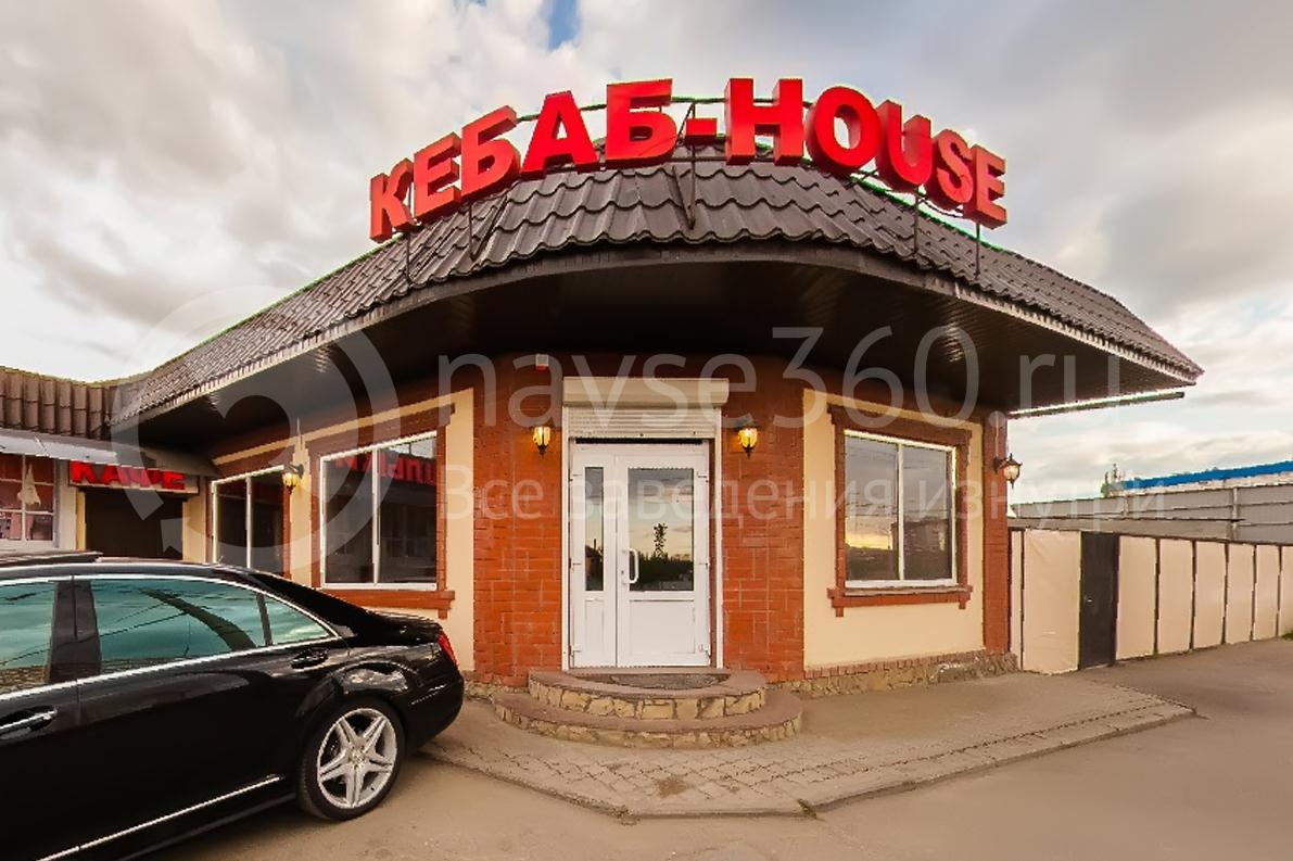 Кафе Кебаб House на Минской, Краснодар