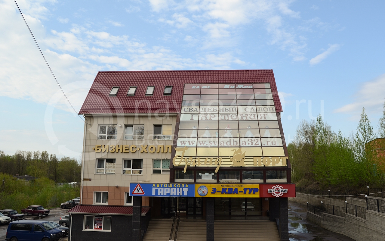 Грандпорт