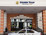 Golden Tulip Rosa Khutor, отель
