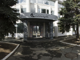 Синатра, ресторан джаза и караоке