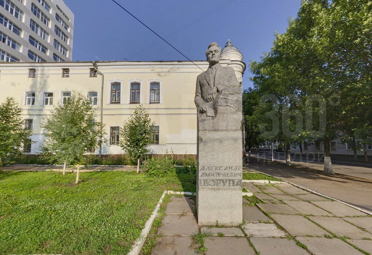 Памятник А.Д. Цюрупе