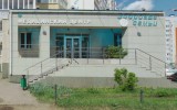Здоровье семьи на Чистопольской, клиника