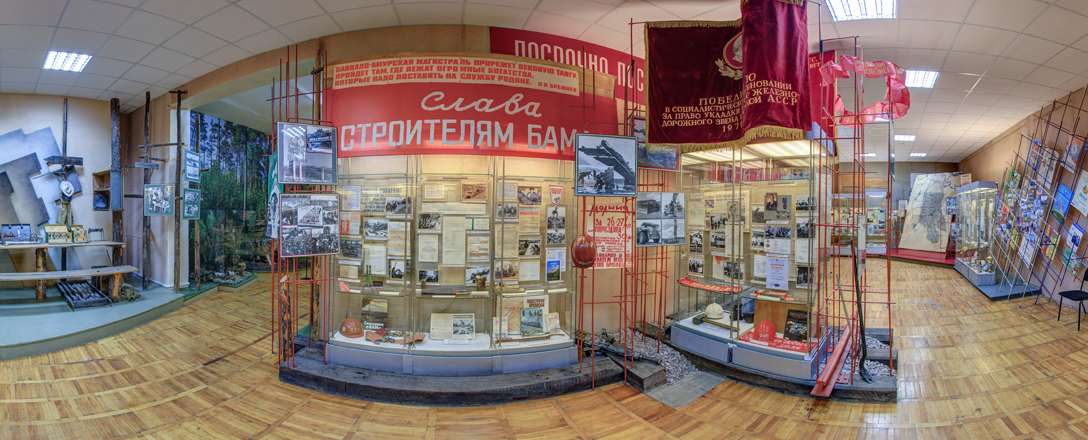 Музей истории освоения Южной Якутии имени И.И.Пьянкова