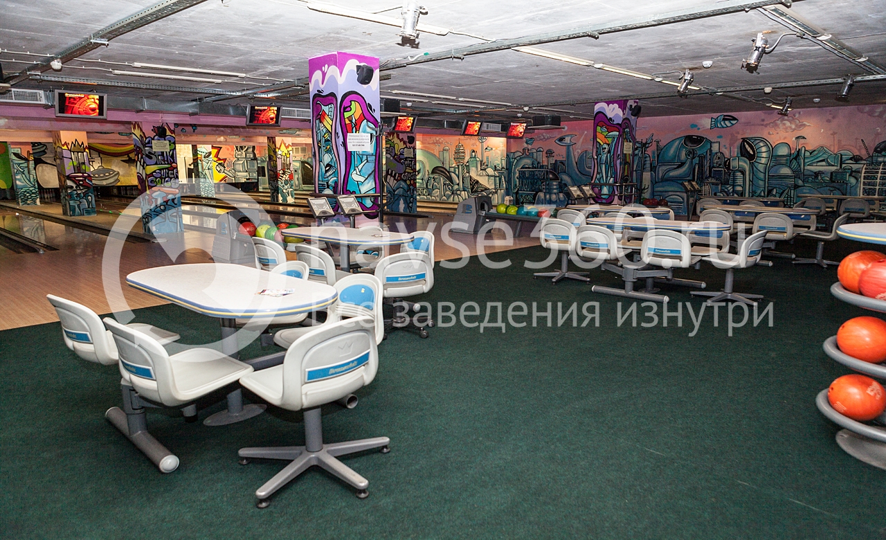 боулинг