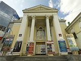Ставропольская государственная Филармония